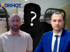 Директор «Югдорсервис» передал значительную взятку экс-руководителю УЖКХ Батайска 