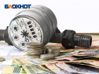 В квитанции ЖКХ с 1 октября появится новая графа в Ростовской области 