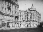 Призрак в особняке: как мошенники дурачили ростовчан после войны 