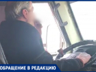 «Курил и не реагировал на замечания»: ростовчане пожаловались на водителя маршрутки №40 