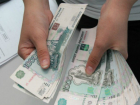 Молодая мать присвоила командировочные деньги крупной ростовской фирмы