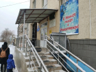 В Ростове замглавврача поликлиники №7 попалась на взятке в 100 тысяч рублей 