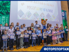 В Ростове наградили победителей конкурса детских рисунков «Мусор Дону не к лицу»