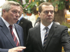 В Ростове-на-Дону  ждут визита Дмитрия Медведева: рассказываем, зачем
