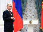 Владимир Путин наградил врача, рабочих и тружеников села из Ростовской области