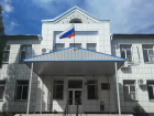 Суд отменил прекращение уголовного дела об убийстве жительницы Новошахтинска, совершенном 30 лет назад