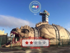 Ростовчане остались недовольны аттракционом «Динозавр»