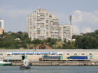 Перенос Ростовского порта на левый берег Дона начнется в 2022 году