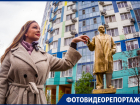 Памятники, площади, проспект, район, дворец и городок: что в Ростове названо в честь Владимира Ленина