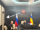 Стали известны подробности по делу донских лжестроителей, обманувших больше сотни человек