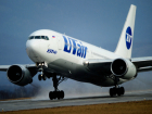 Авиаперевозчик UTair отменил рейсы из Ростова в Сочи
