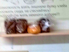 Бесплатный хлеб «от чистого сердца» начали давать пенсионерам в ростовских магазинах