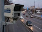 В Ростовской области установят почти 400 новых дорожных камер