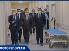 Глава Минздрава РФ Мурашко посетил новый инфекционный центр в Ростове-на-Дону