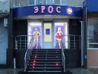 Ростов оказался единственным городом страны, где стало больше секс-шопов