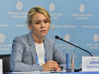 Новым министром труда и соцразвития Ростовской области стала Ирина Шувалова 