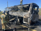 На трассе М-4 «Дон» полностью сгорел автобус Геленджик - Ростов-на-Дону