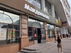 Рестораны «Макдоналдс» в Ростовской области откроются уже в июне
