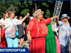 Народные игры, салют и лазерное шоу: в Ростове отметили День России 