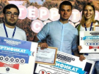 Молодые IT-специалисты  из Ростова выиграли три гранта на форуме «Территории смыслов на Клязьме»