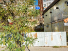Власти Ростова отдали участок на месте снесенного дома под роторную парковку