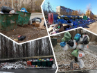 «Компания утратила доверие»: как 20 муниципалитетов Ростовской области погрязли в мусоре