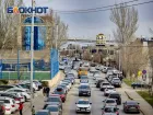 ФАС приостановила конкурс на ремонт дорог за 4,5 млрд  под Ростовом  