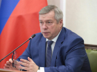 Василий Голубев прокомментировал обращение Путина