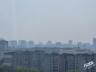 Несколько районов Ростова-на-Дону заволокло дымом 9 мая