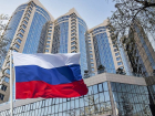 С Дона выдача есть: какие предприятия Ростовской области национализировали