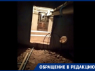 «Света нет, трубы по пояс и мумия кошки»: жители Ростова показали подвал, который им предлагают в качестве укрытия