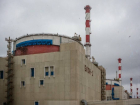 На Ростовскую АЭС поступила угроза о возможном взрыве