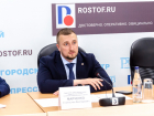 Власти Ростова рассказали о сроках возобновления горячего водоснабжения 