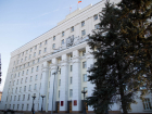 Правительство Ростовской области потратит 113,6 млн рублей на свой пиар