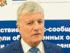 Глава налоговой службы Ростовской области Дмитрий Фотинов ушел в отставку