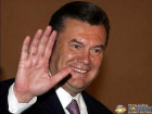 Источник: информация о пресс-конференции Януковича в Ростове-на-Дону – фейк