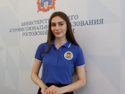 Выпускница из Ростова-на-Дону, сдавшая ЕГЭ на 400 баллов, поступила в МГИМО