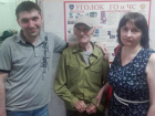 Неожиданно пропавшего долгожителя обнаружили в одной из больниц Ростова