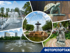 Большая часть фонтанов Ростова оказалась в нерабочем состоянии летом 2023 года