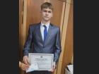 Донской школьник передал премию талантливой молодежи на поддержку участников СВО