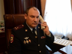 Стали известны подробности задержания начальника МВД Ростова Дмитрия Тарасенко