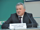 Эксперт:Остаться в Госдуме Евгению Москвичеву помогут связи