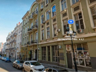 Власти Ростова выставили на торги часть доходного дома купца Григория Яблокова