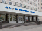 В Ростове откроют новый ковидный госпиталь