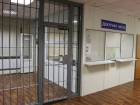В Ростове парень вскрыл вены в туалете отделения полиции