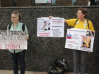 В Ростове задержаны пятеро участников акции «За Россию без диктатуры»