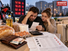 Цены на продукты в Ростовской области: что изменилось за год