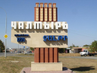 Депутата в Ростовской области обвинили в убийстве мужа любовницы