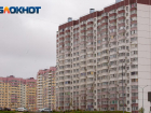 В новостройках Ростовской области остаются непроданными 75% квартир