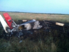 Стали известны имена двух пострадавших во время крушения самолета в Ростовской области